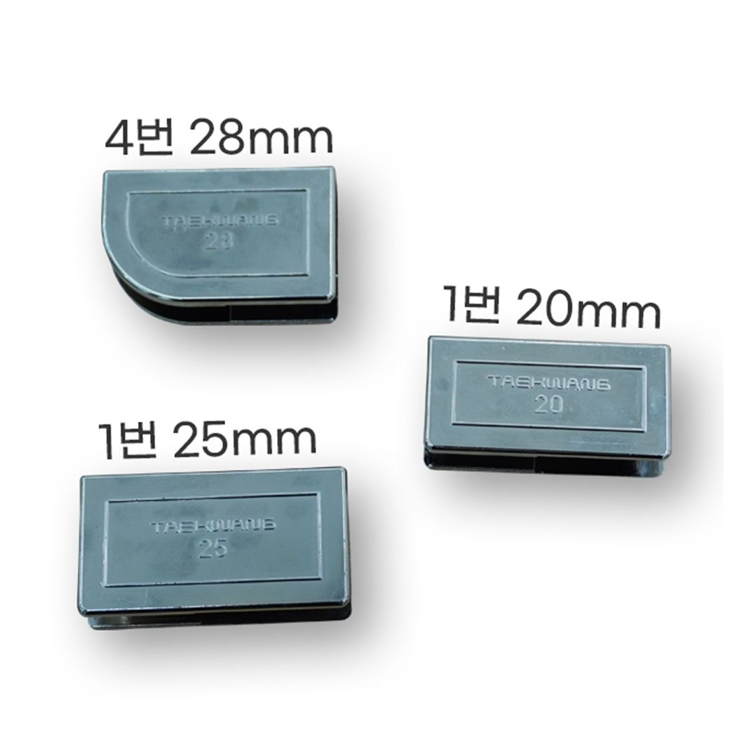 손보호대 마감캡 4EA