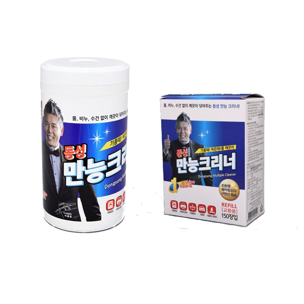 동성 만능크리너 150매(통) + 150매(리필) 세트 청소용품 먼지제거