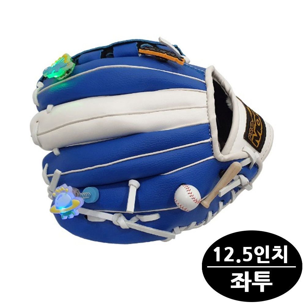야구글러브 프로모릭스 일고 12.5in 좌투 블루