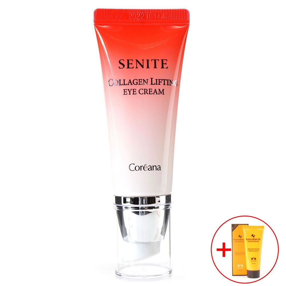 SENITE 여자화장품 콜라겐 리프팅 아이크림 35ml