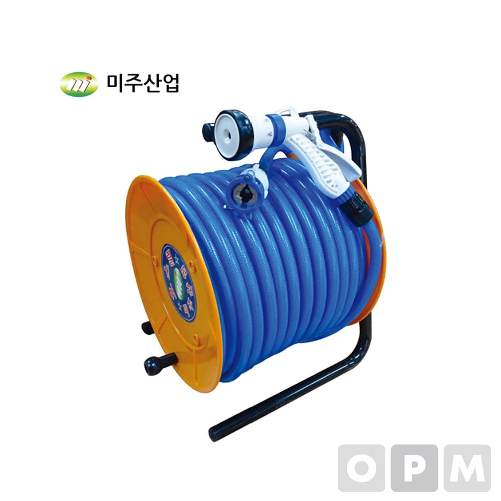 미주 워터릴 MJM-W30 물호스릴 W30 워터호스 30M