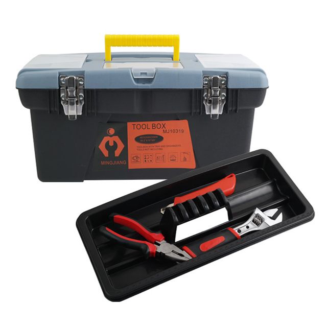 다용도 공구함 Box 48cmx25cmx23cm