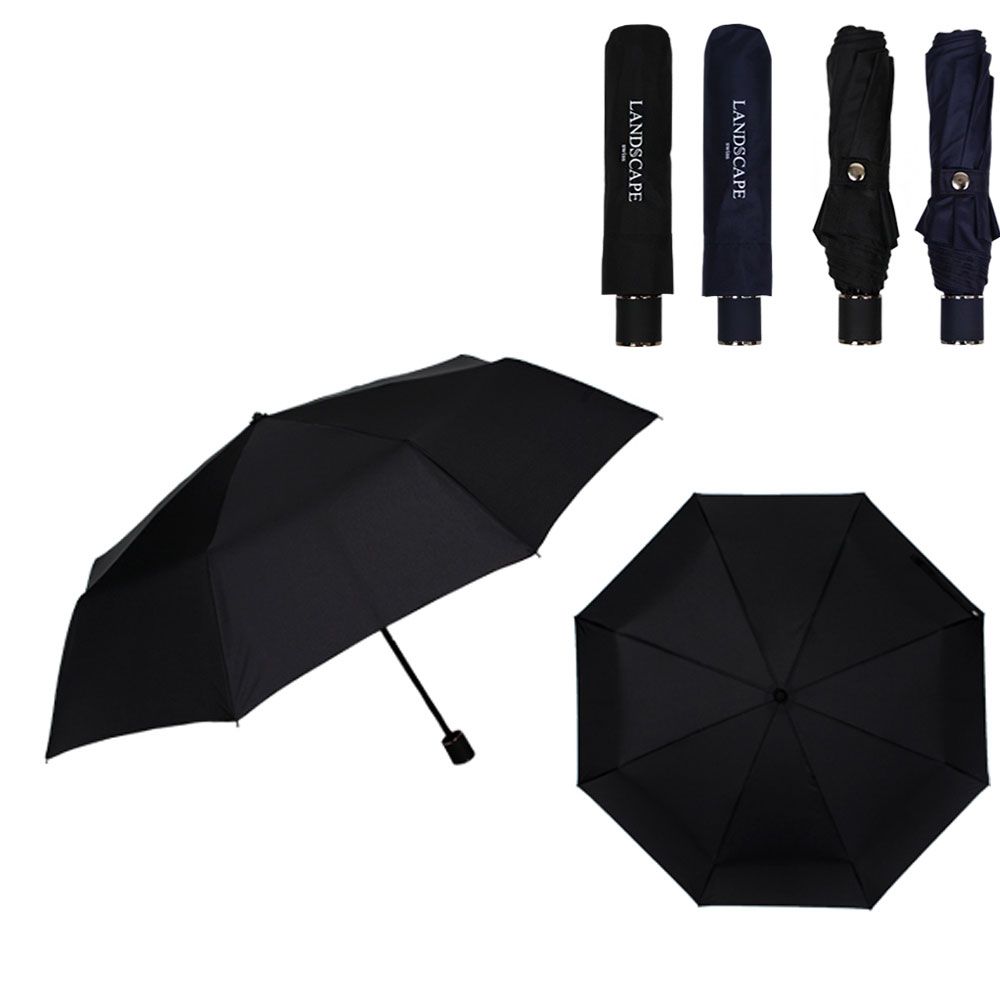 아이티알,NE 3단 수동 심플 단색 폰지원단 휴대용 미니 패션 우산