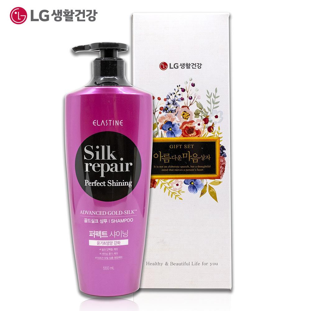 엘라스틴 실크리페어 퍼펙트 샤이닝 샴푸 550ml(1)