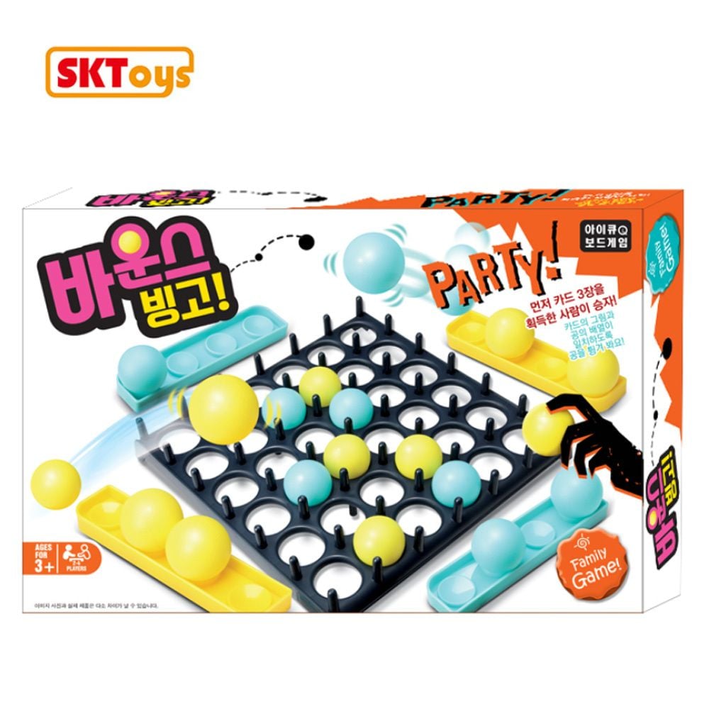 카드맞추기 바운스 빙고 보드게임