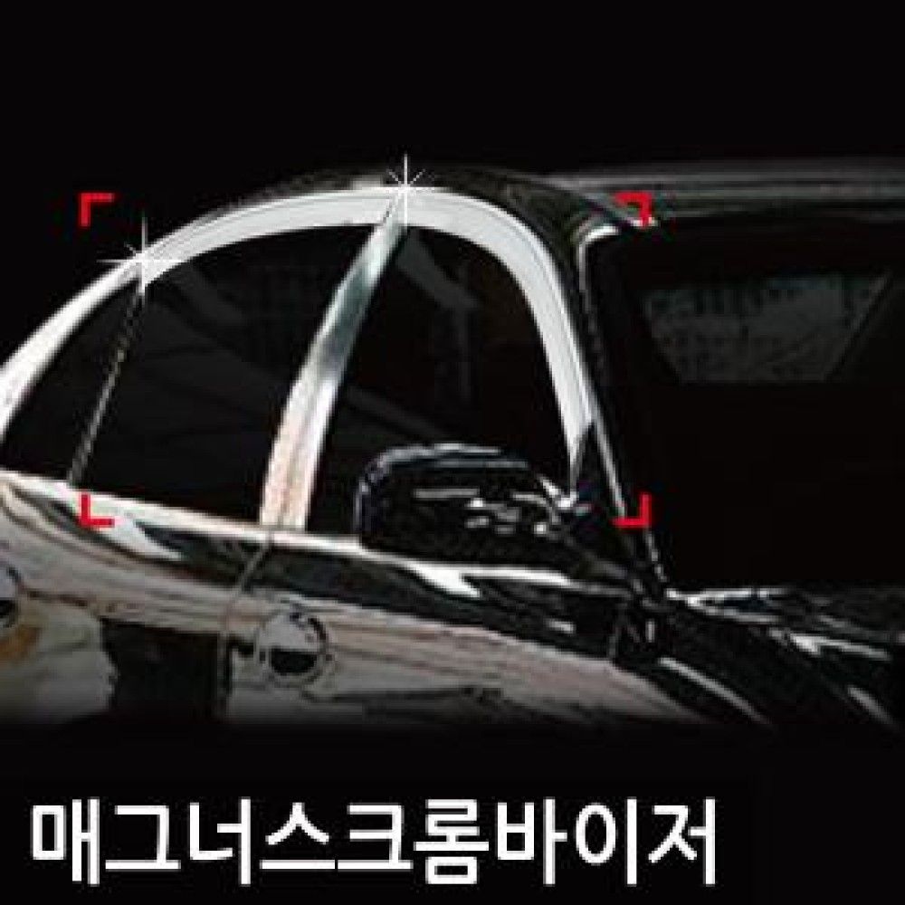 진흥/매그너스9906크롬도어바이저4P/A420 옵션 1