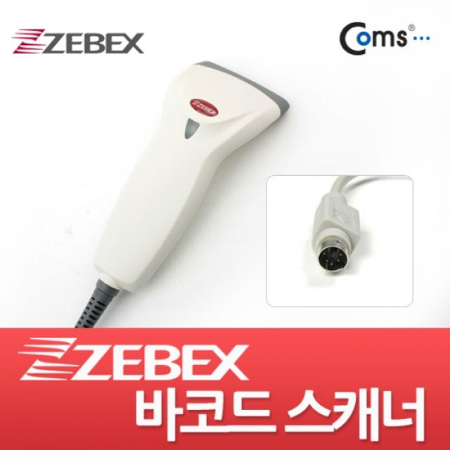 Coms 바코드 스캐너 Z 3220 PS2용 화이트