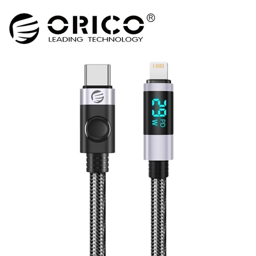 29W 고속 충전케이블 전력표시 LED LDC2L-10 (1m)