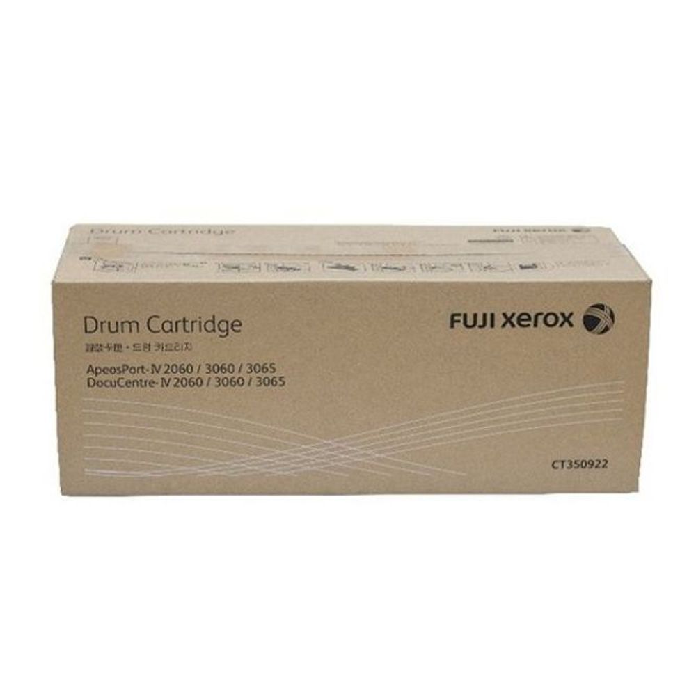 제록스 DocuCentre-IV 3083MGD 프린터 정품드럼 55000