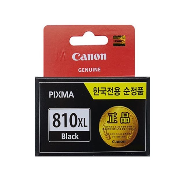 캐논 잉크(PG-810XL/검정)