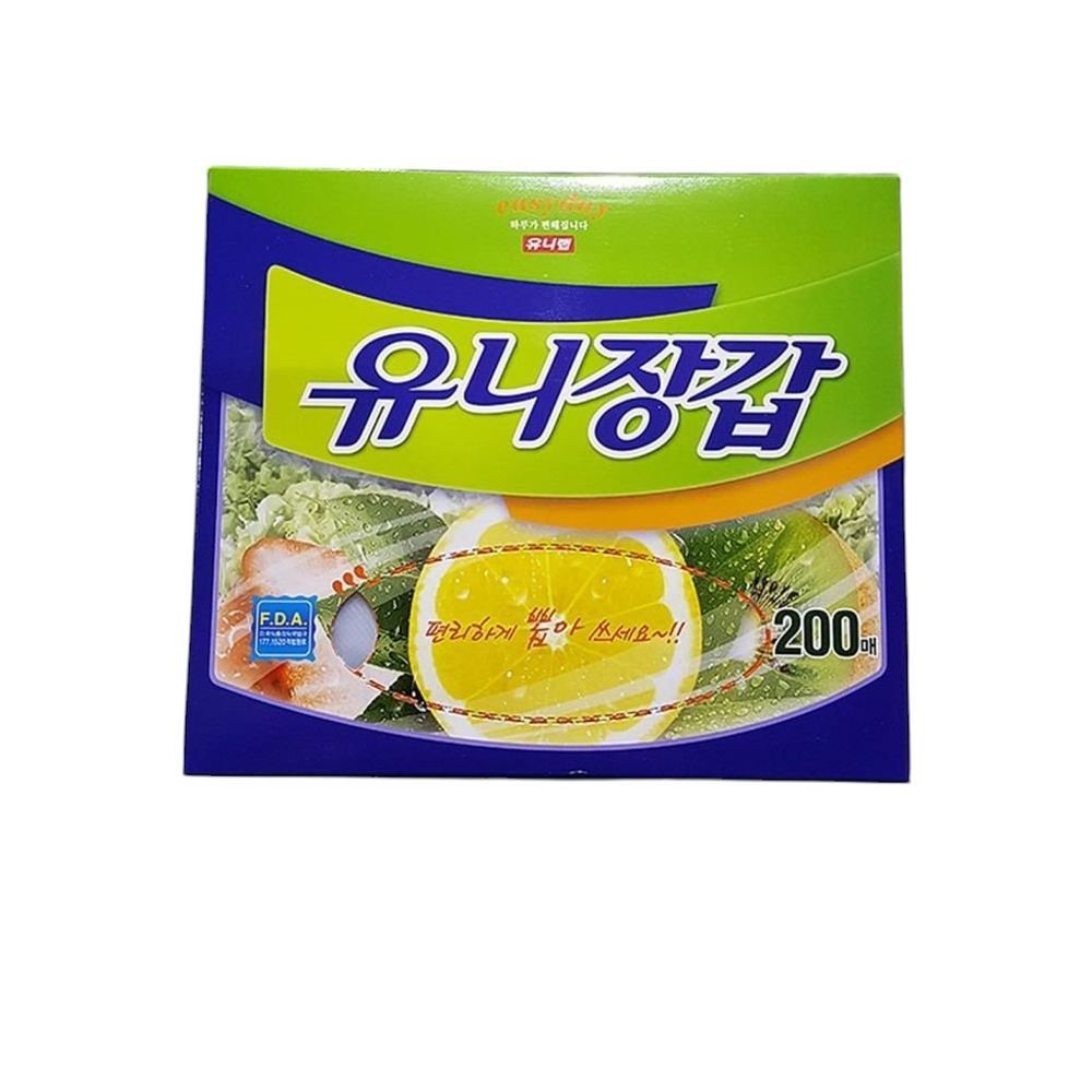 위생장갑 유니 200매 x20 - 식자재 용품 비품 자재