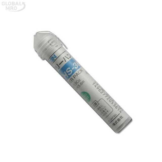 HOZAN 호잔 무연납 HS-363(1.0mm)