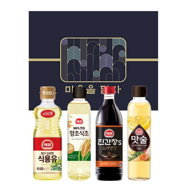 마음담은 미료 세트 ( 1호 ~ 5호 )