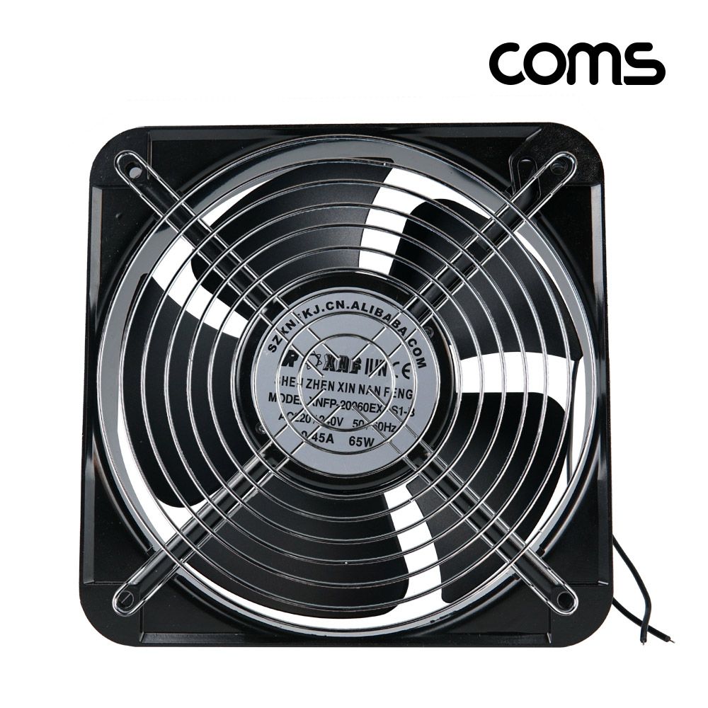 COMS AC전원 220V 대형 쿨러 200mm 먼지유입방지