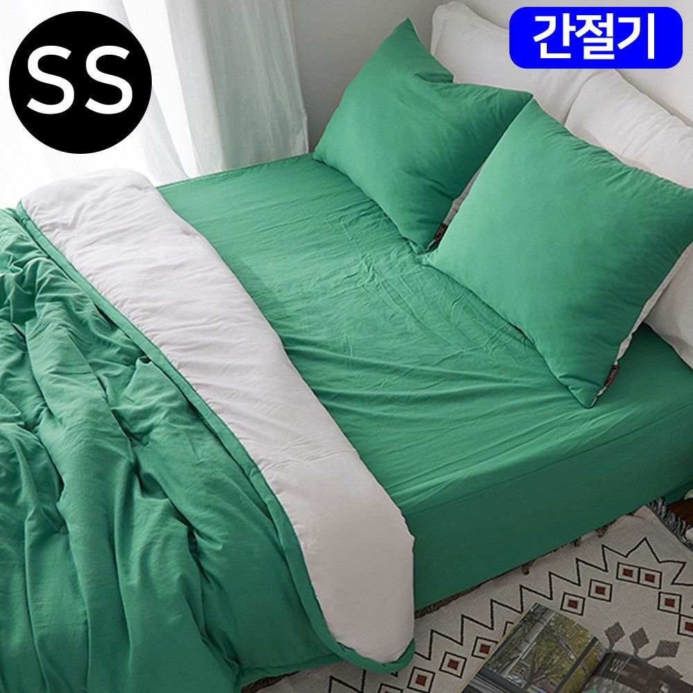 옥수수솜 포레스트그린 SS 패드세트 소프트마이크로