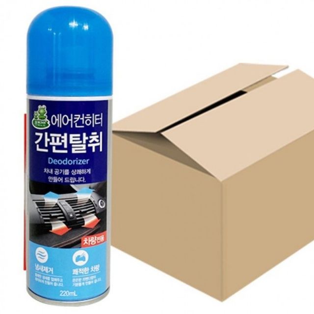 전기히터 청개구리 간편탈취220ml 에어컨 히터