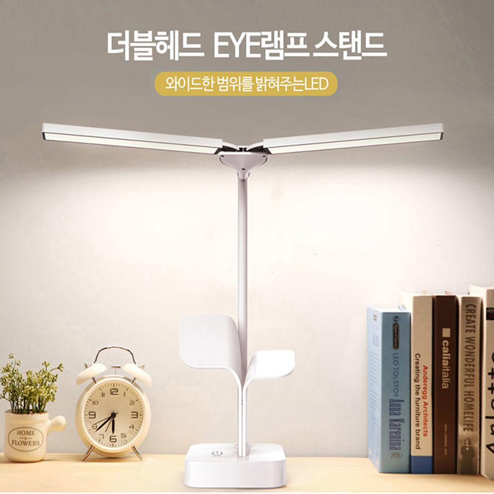 더블헤드 LED 탁상등 스탠드 각도조절 다용도 거치대