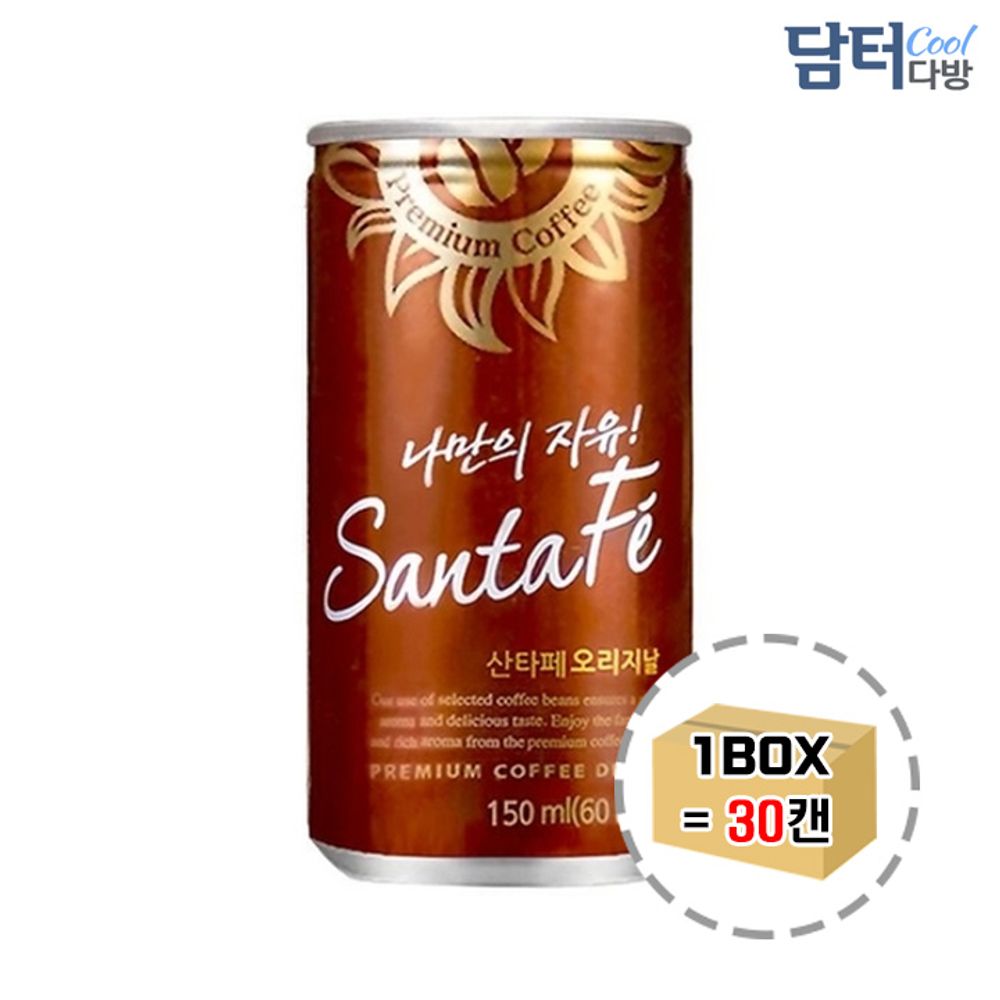 팔도 산타페 오리지널 150ml 30캔