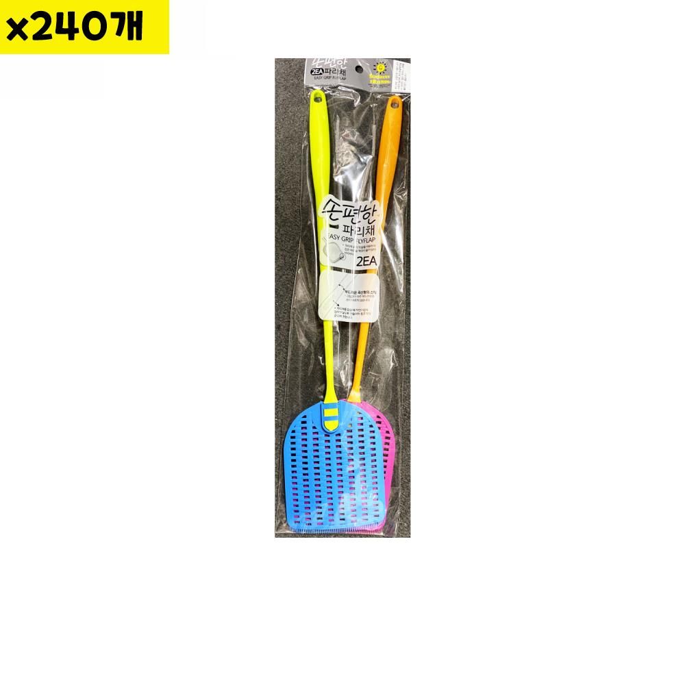 파리채 일조 2p 15x48 x240개 식자재 비품 용품