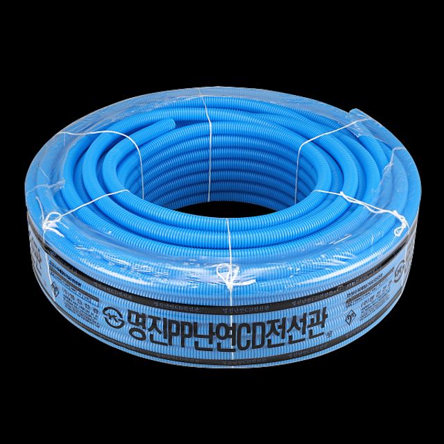 CD파이프 난연 PP 16MM 청색 100M