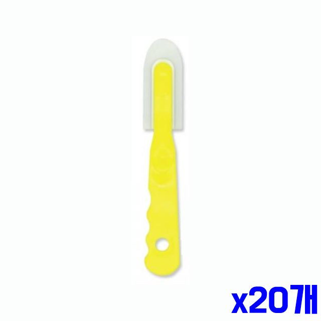 욕실 x20개 실리콘헤라 마감 헤라 실리콘 창틀 실리콘