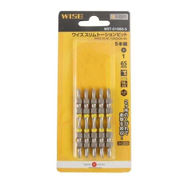 토션비트-슬림 WST-01065-5 NO1x65mm 5ea (1EA)