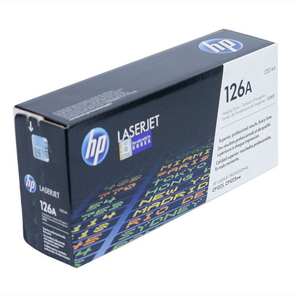 HP MFP M177fw 정품드럼 CE314A 검정+칼라