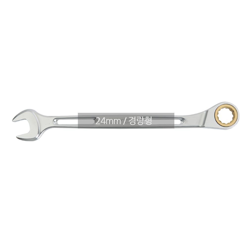 썬키롱 기어렌치 경량형 24mm