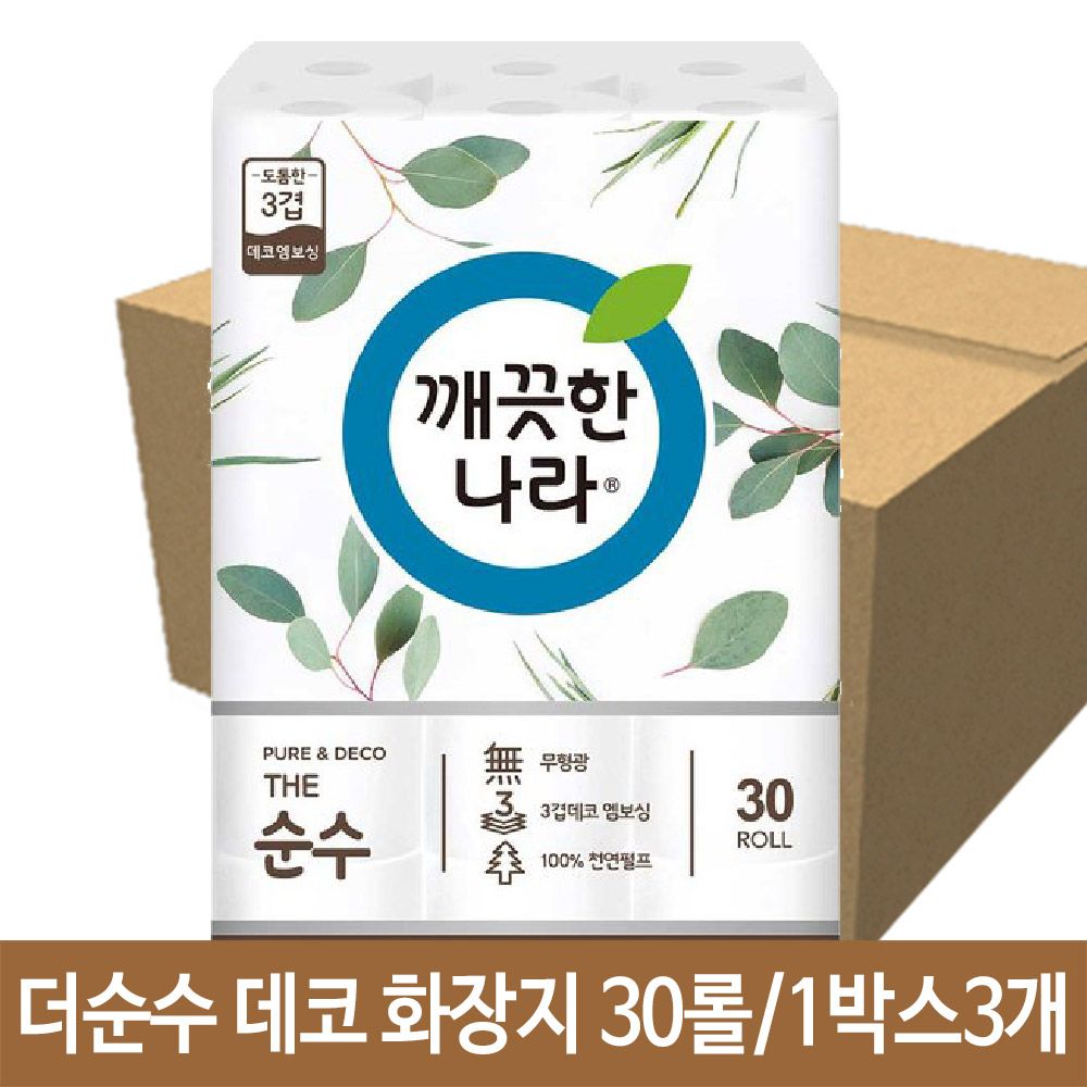 더순수 화장지 3겹데코 휴지 1박스3개
