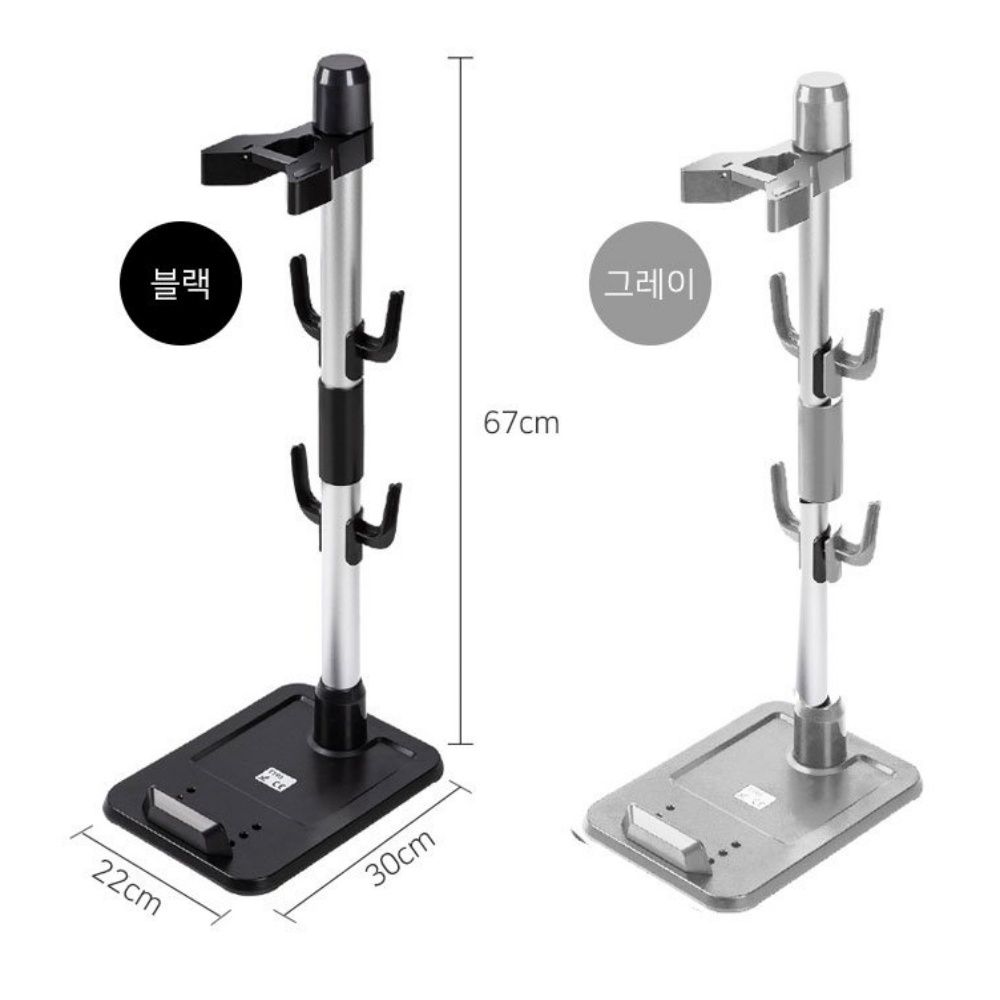 청소기 거치대 올인원 스탠드 수납 청소기 정리함