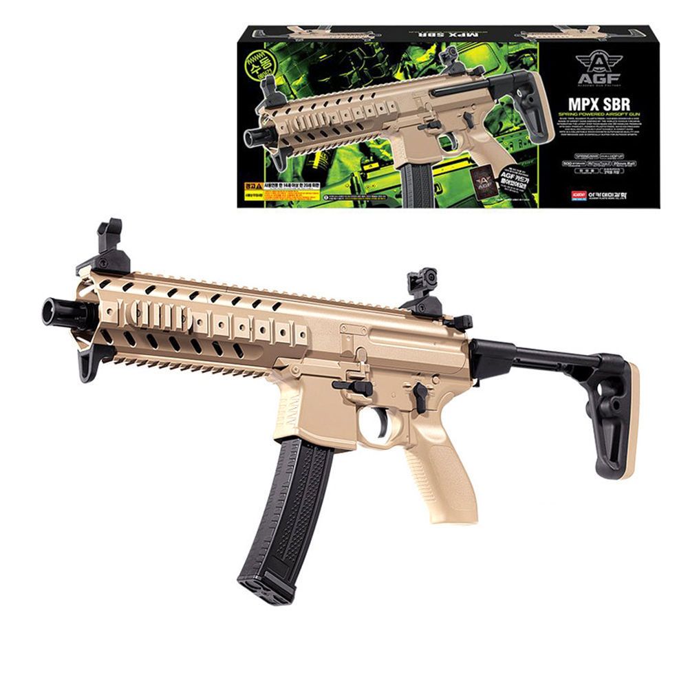 MPX-SBR 17118