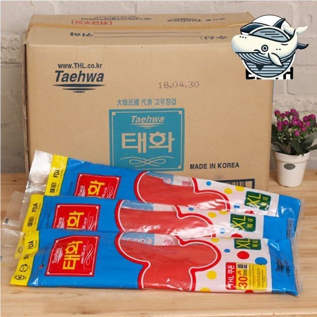 비닐 작업용 고무장갑 특대형 목욕 청소 다용도