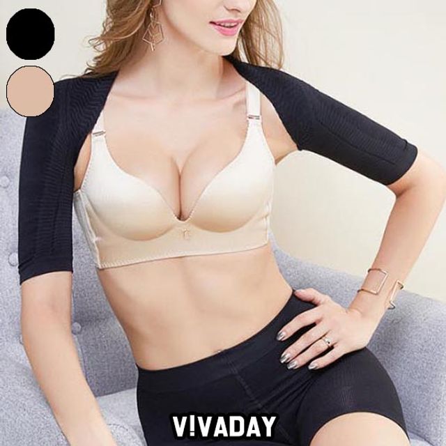 나시 VIDS-SS543 밴드 VIDS 브라