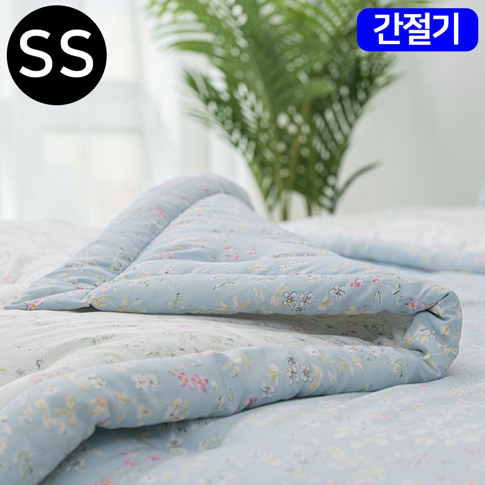 빈티지플라워 모달 간절기 이불 슈퍼싱글 SS (블루)