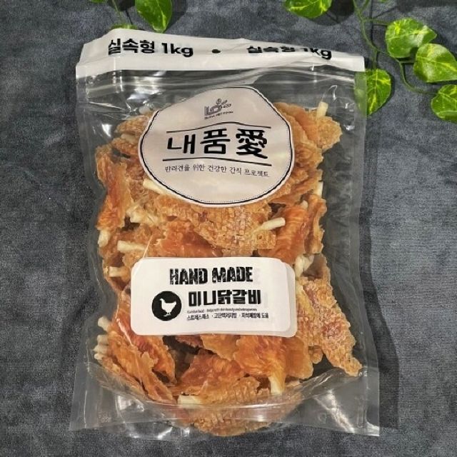 내품애 미니닭갈비 1kg