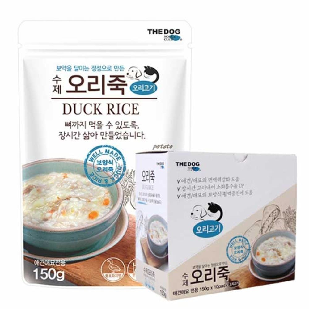 애견간식 더독 수제 오리죽 150g 10팩 1박스