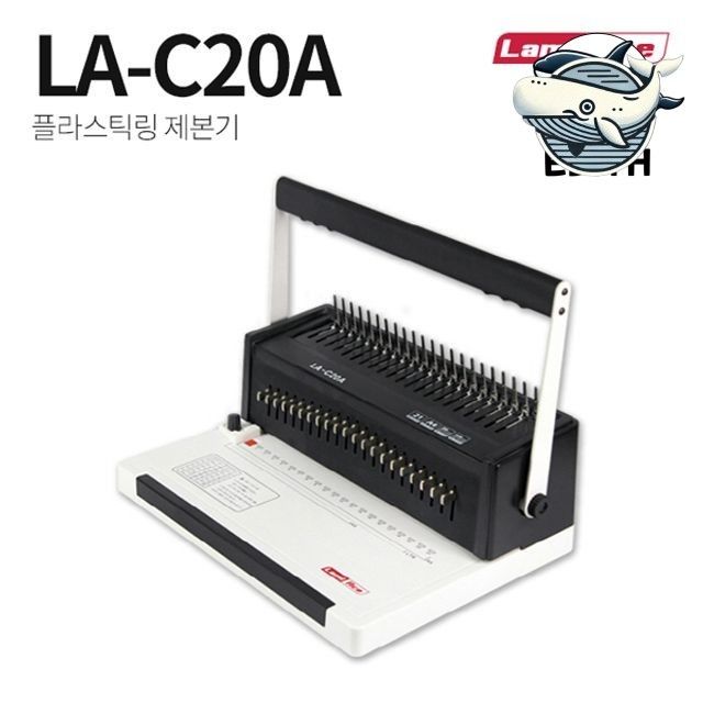 다채로운 플라스틱 제본기 문서 정리기 서류