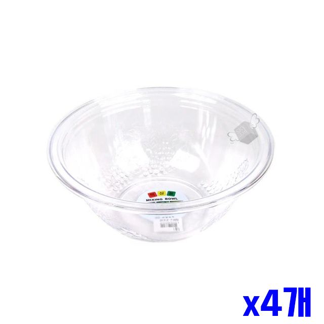 믹싱볼 주방 믹스볼 x4개 다라이 다용도 설거지통 대