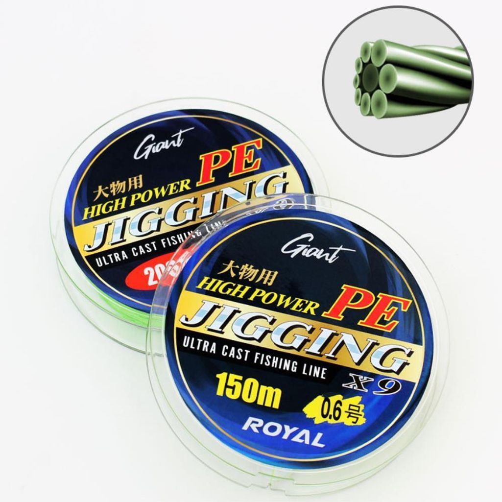 PE HIGH POWER 합사 낚시줄 150미터