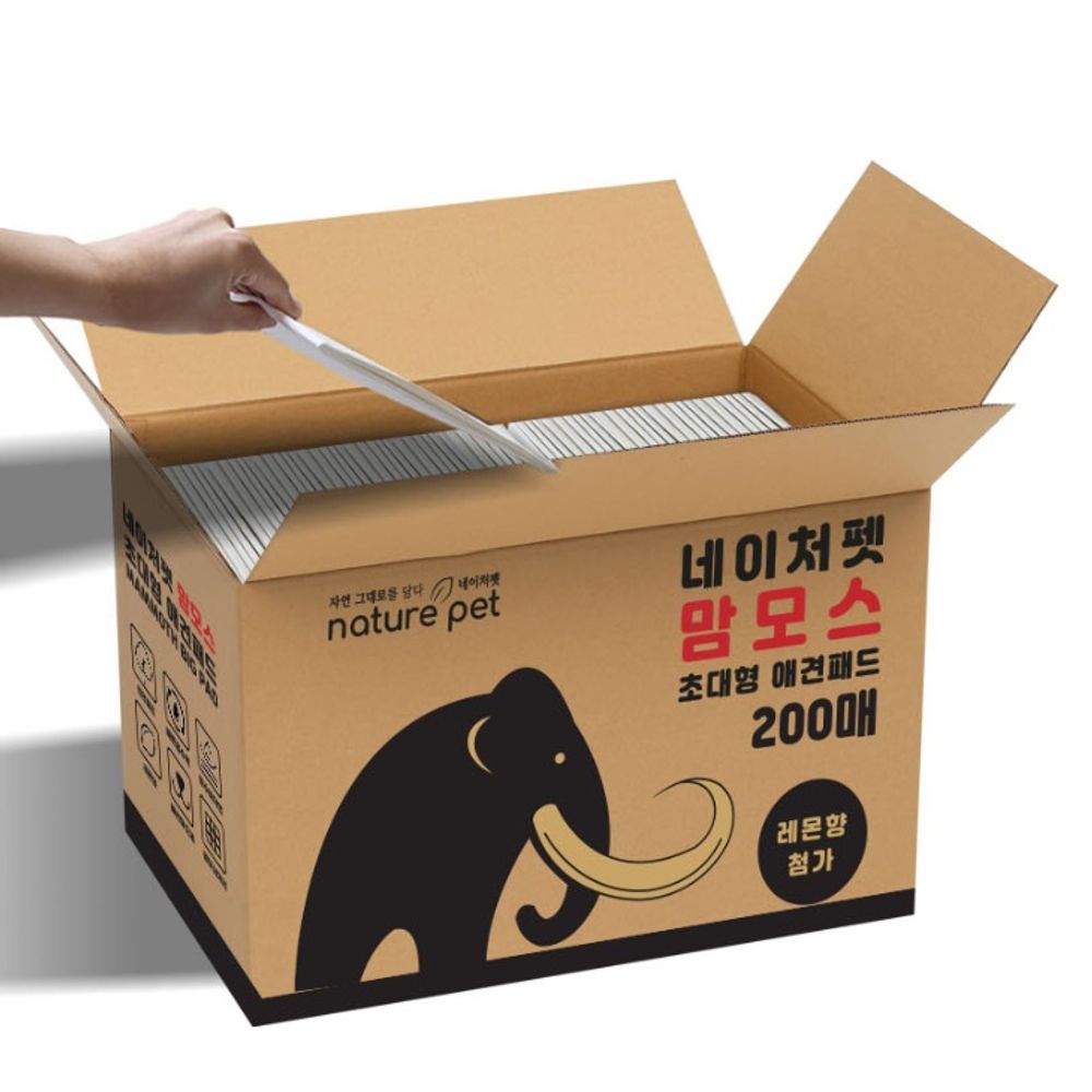 대용량 초대형 강아지 애견 배변 패드 200매 레몬향