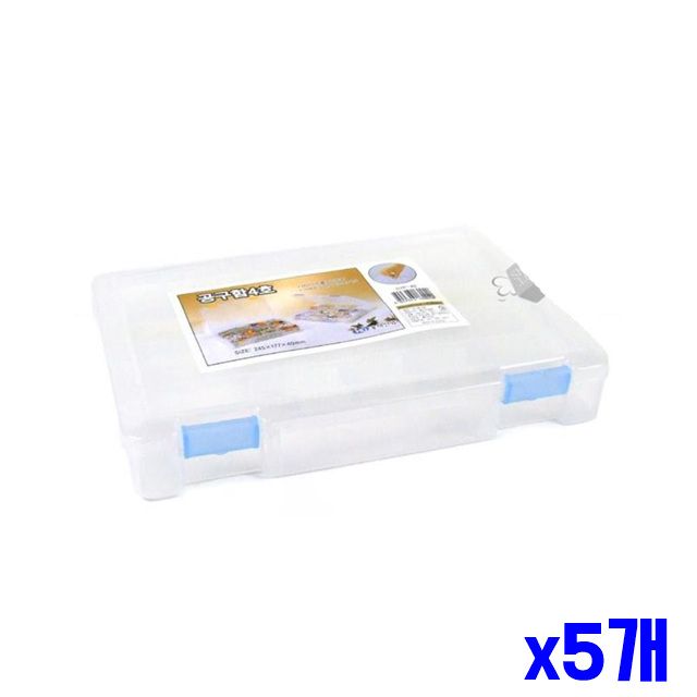x5개 24.5x17.7x4cm 공구함 칸칸이 공구통 핸들