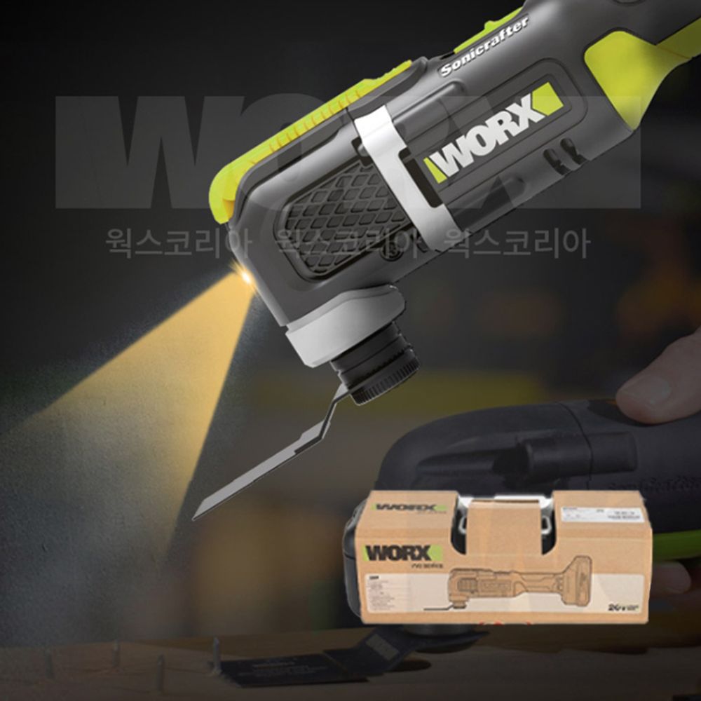 무선 그라인더 상단 LED WORX 충전 멀티커터 WE696