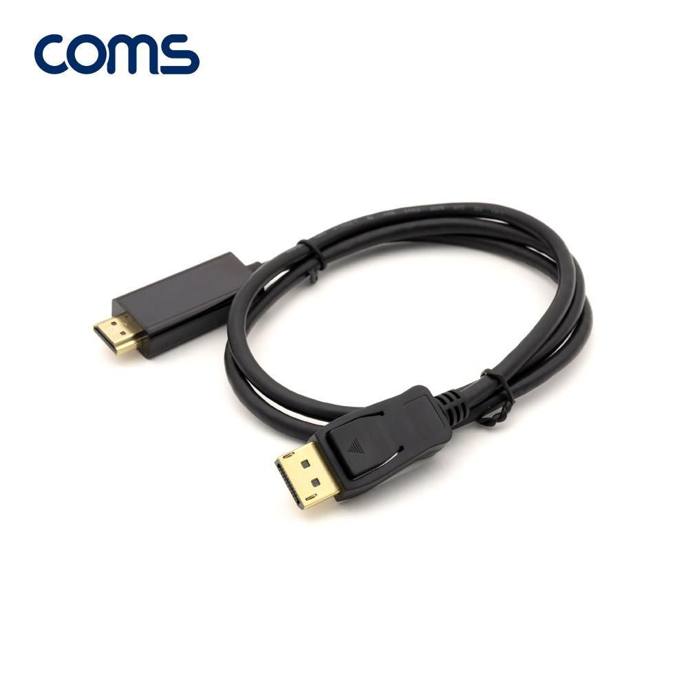 Coms 디스플레이 포트 to HDMI 케이블 2M 8K 60Hz