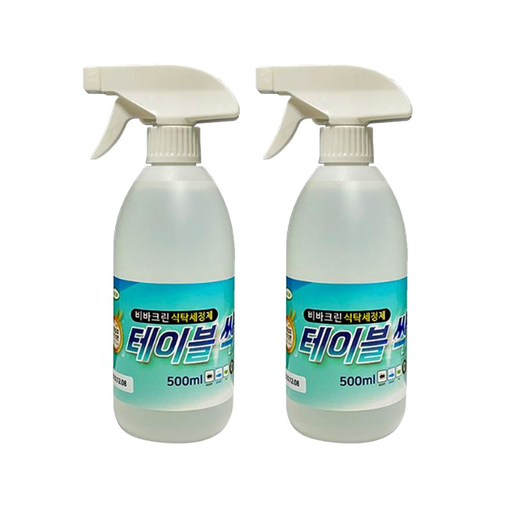 비바크린 테이블싹 500ml x 2개