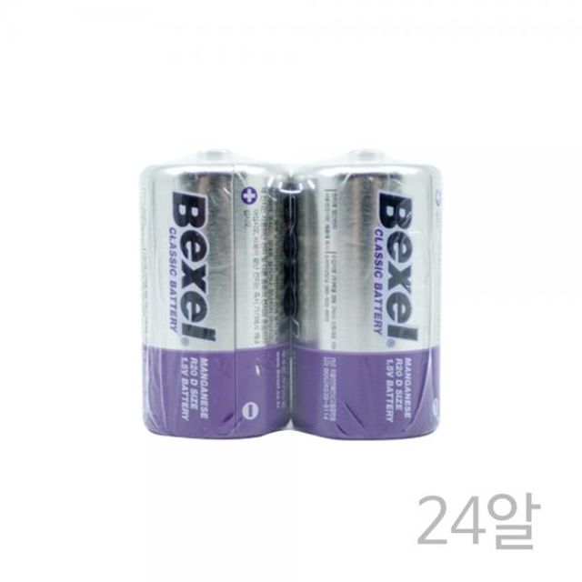 벡셀D(24알) R20 망간건전지 1.5V