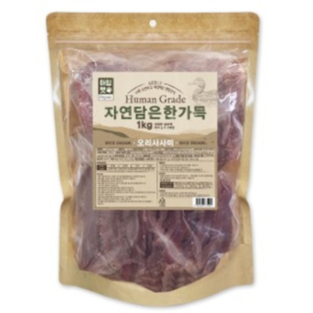 자연담은 한가득(1kg 오리사사미)