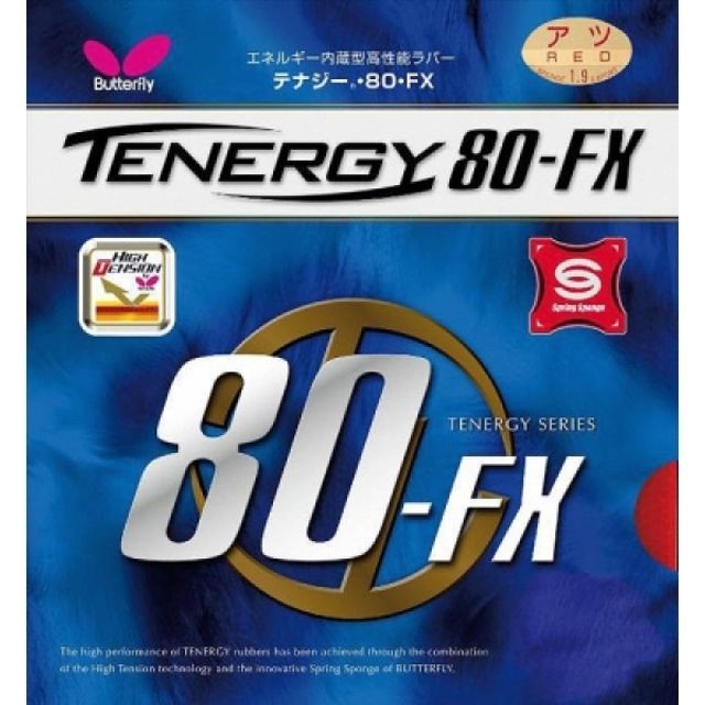 탁구러버 버터플라이 테너지80FX