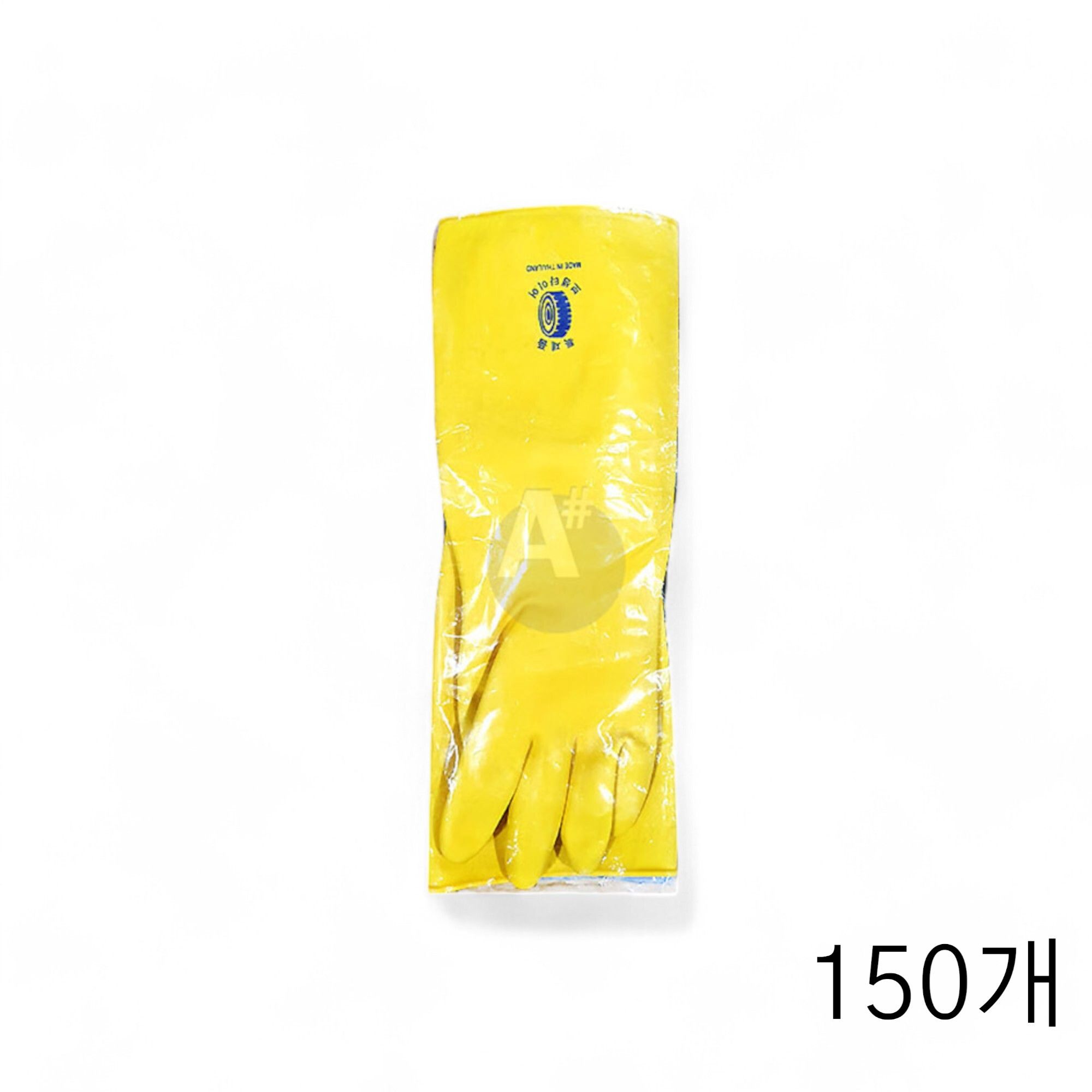 보생 공업용 고무장갑 노랑 대 10호 X150개 공장장갑