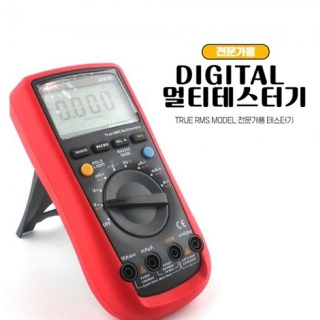 디지털 6000카운트 RMS 전문가용 멀티테스터기 UNI T