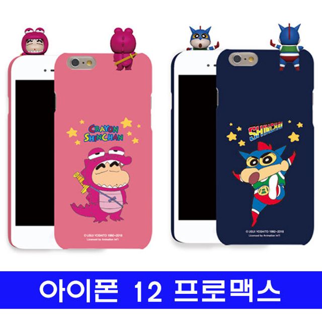 아이폰 12프로맥스 액션가면짱구 까꿍 케이스